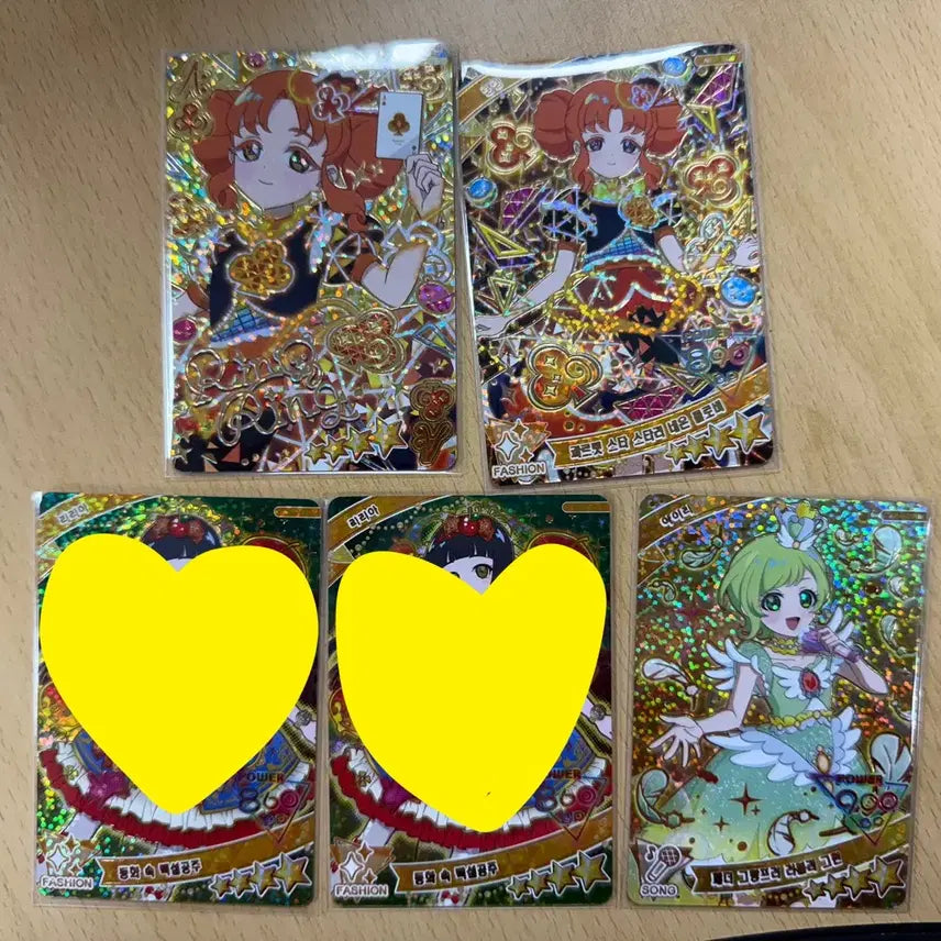 [BUNJANG] Secret Idol I-PRI 4th Ring Ring Signed Card / 비밀의 아이프리 4탄 링링 싸인카 4성