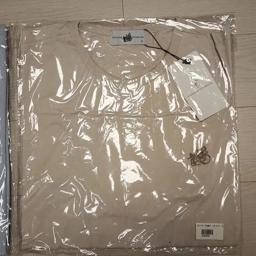[BUNJANG] Woowakgood Short-Sleeve T-Shirt Set (Chagari M, Nupheak L) / 우왁굳 차가리M, 눕프핵L  반팔티 판매