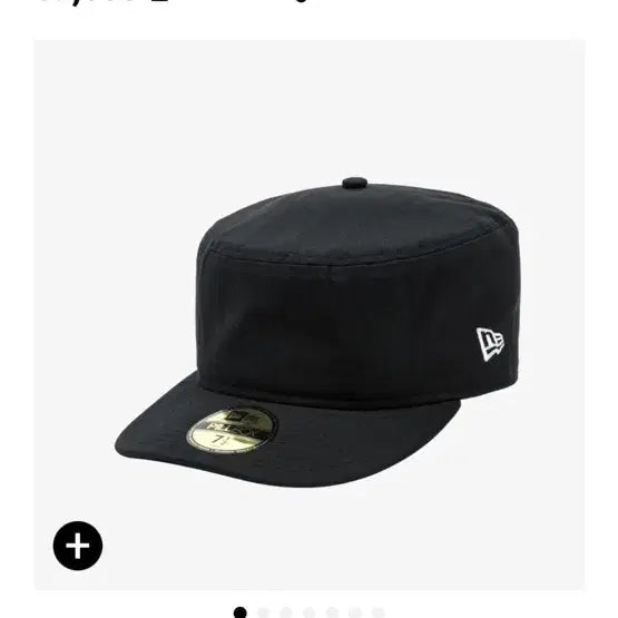 [BUNJANG] New Era Fill Box Ball Cap / (714)뉴에라 필박스