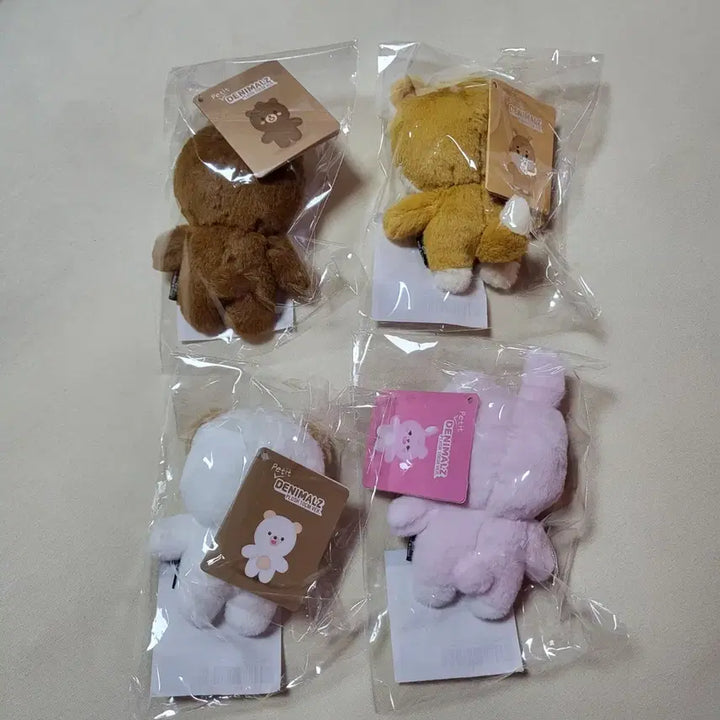 [BUNJANG] Day6 Denimalz Bundle Set / 데이식스 쁘띠멀즈 데니멀즈 방케돈필 일괄