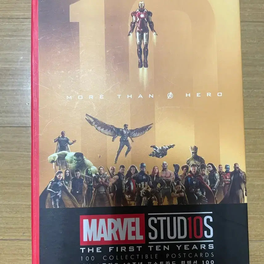 [BUNJANG] Marvel Studios 10th Anniversary Postcard Collection / 마블 스튜디오 10주년 엽서 컬렉션