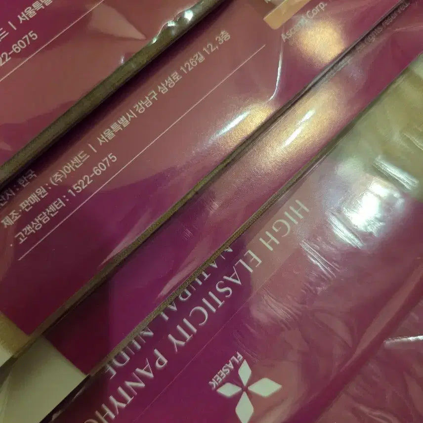 [SOLD OUT] 플레시크 고탄력 스타킹 5개