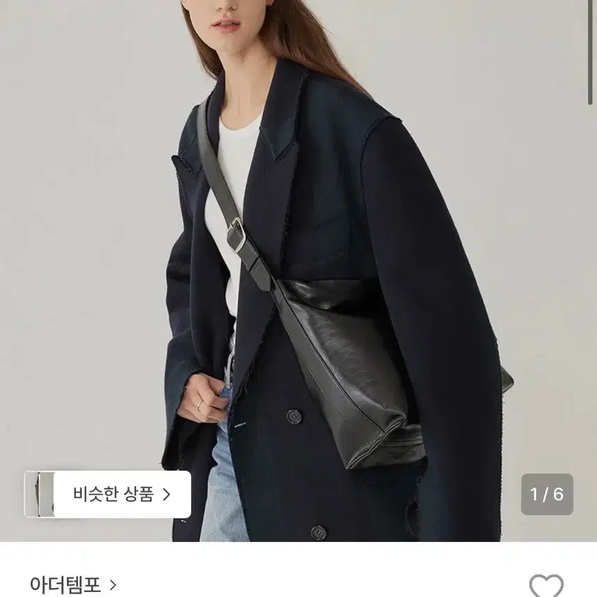 [BUNJANG] Ader Tempo Crossbody Bag / 아더템포 크로스백 블랙