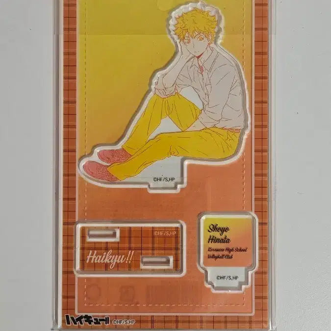 [BUNJANG] Haikyu Hinata Shoyo Acrylic Stand / 하이큐 히나타 쇼요 오프샷 아크릴
