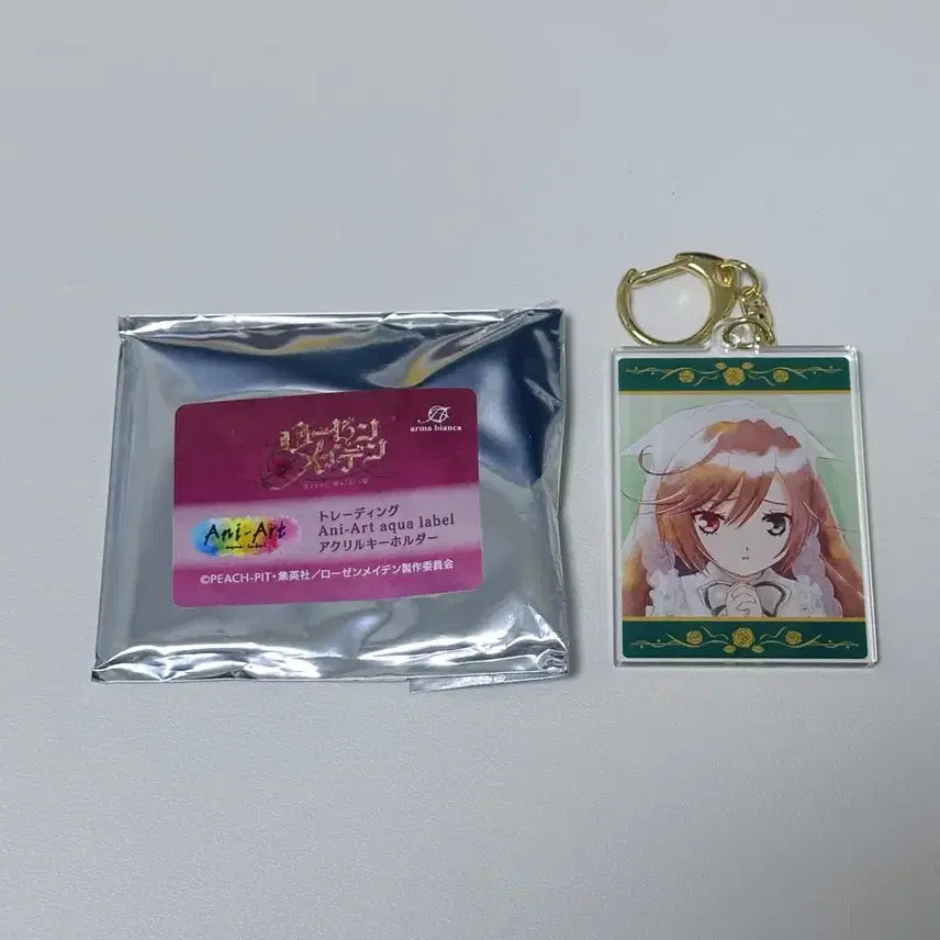 [BUNJANG] Rozen Maiden Suigintou Acrylic Keychain / 로젠메이든 스이세이세키 아크릴 키체인 키챰