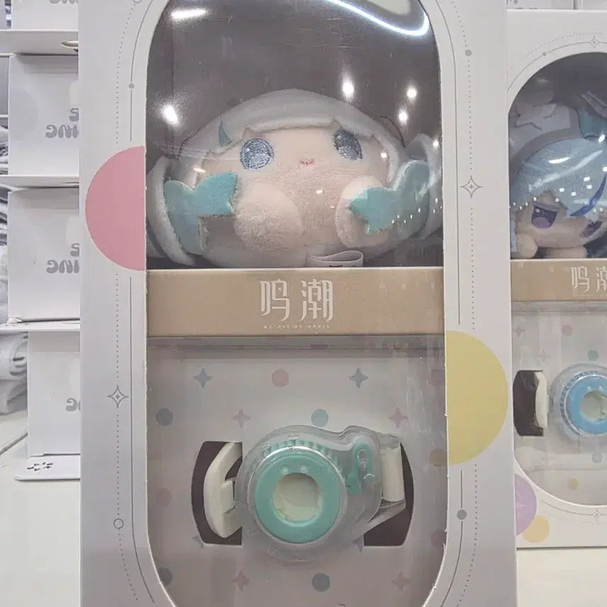 [BUNJANG] KAKALOK Myojyo Keumhee Doll + Clip Set / 명조 KAKALOK 금희 인형 + 클립 세트