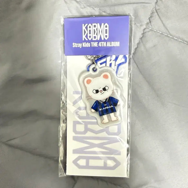 [SOLD OUT] 미개봉 스키즈 카르마 팝업 엠디 지니렛 키링 양도