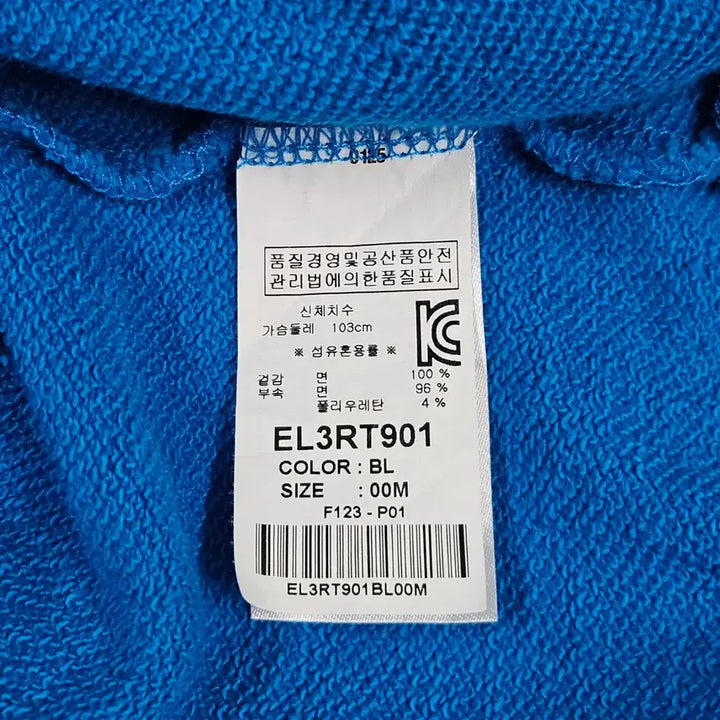 [BUNJANG] EVISU Blue Men&