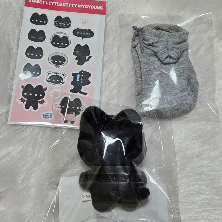 [BUNJANG] ATEEZ Wooyoung AnyeeTeez Wooyong / 묘영이 에이티즈 우영 애니티즈 우요냥