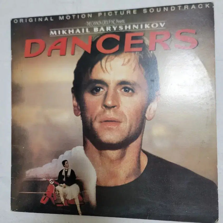 [BUNJANG] DANCERS LP Vinyl Record / DANCERS LP