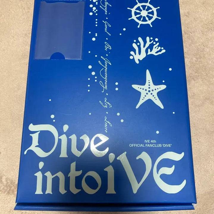 [BUNJANG] IVE DIVE 4th Generation Kit / 아이브 다이브키트 4기 팔아요