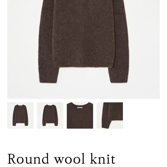 [BUNJANG] CELLI&amp;LYON Brown Wool Knit Sweater / 셀리앤리옹 브라운 울 니트