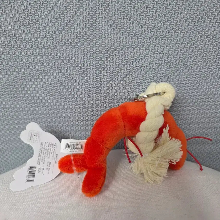 [BUNJANG] 8cm Shrimp Doll Keychain / 액막이 새우 인형 키링 8cm 새상품