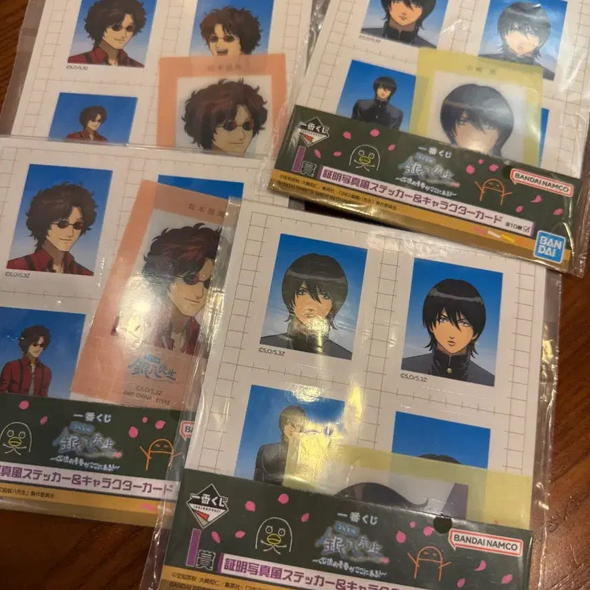 [BUNJANG] Gintama Ichiban Kuji Bundle Set / 은혼 이치방쿠지(제일복권) 하위상 일괄