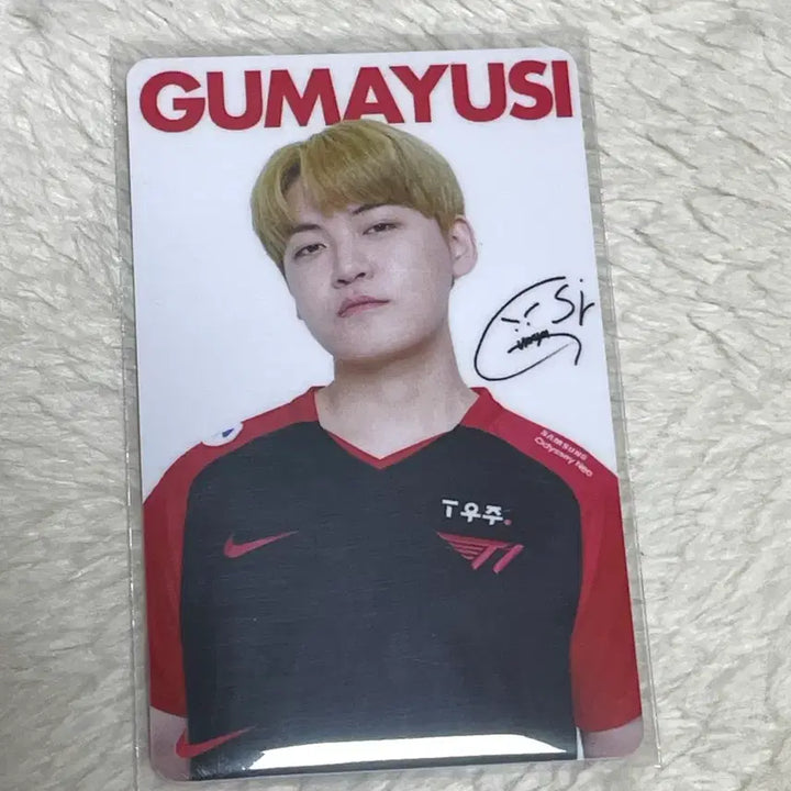 [BUNJANG] Gumayusi Nike Photocard / 구마유시 나이키 포카 양도