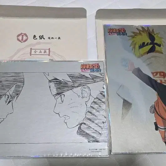 [BUNJANG] Naruto 20th Anniversary Chinese Kuji Shikishi Bundle Set / 일괄) 나루토 20주년 중국 쿠지 색지