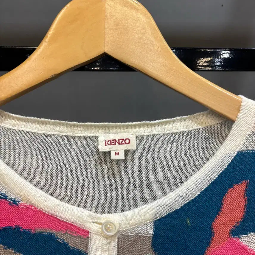 [SOLD OUT] (M) 겐조 린넨 가디건 5.9