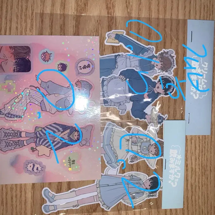 [BUNJANG] Gabage Time Unofficial Goods / 가비지 타임 비공굿