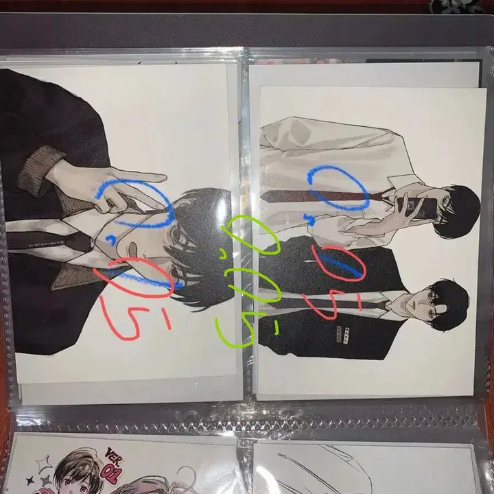 [BUNJANG] Gabage Time Unofficial Goods / 가비지 타임 비공굿