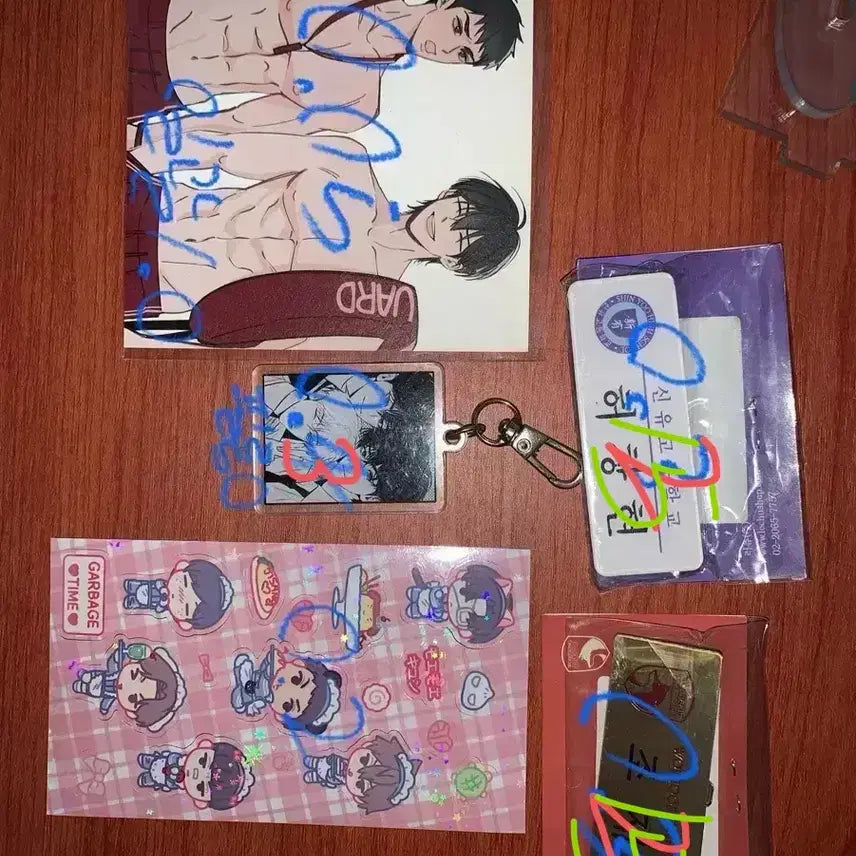 [BUNJANG] Gabage Time Unofficial Goods / 가비지 타임 비공굿