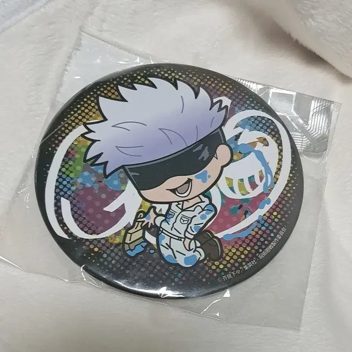 [BUNJANG] Jujutsu Kaisen Gojo Satoru Segukuji Big Badge / 주술회전 고죠사토루 세가쿠지 빅뱃지 미개봉