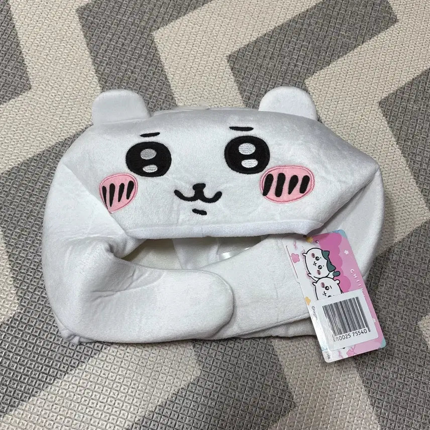 [BUNJANG] Chikawa Don Quijote Kigurumi Hat / 키구루미 모자 치이카와 돈키호테