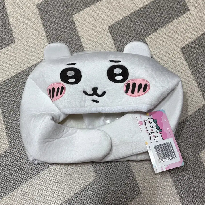 [BUNJANG] Chikawa Don Quijote Kigurumi Hat / 키구루미 모자 치이카와 돈키호테