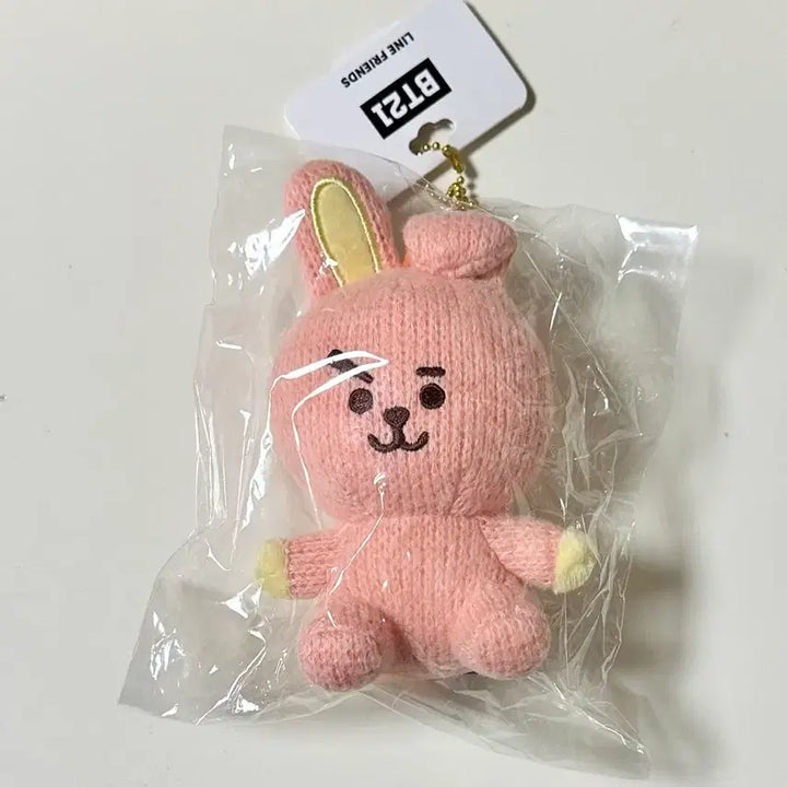 [BUNJANG] BT21 COOKY Knit Keyring Doll / BT21 니트 쿠키 키링인형(새상품)
