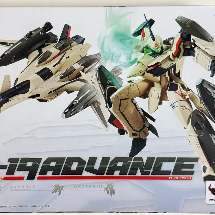 [BUNJANG] Bandai DX Macross VF-19 Advance Diecast Figure / DX 합금 마크로스 VF-19 어드밴스