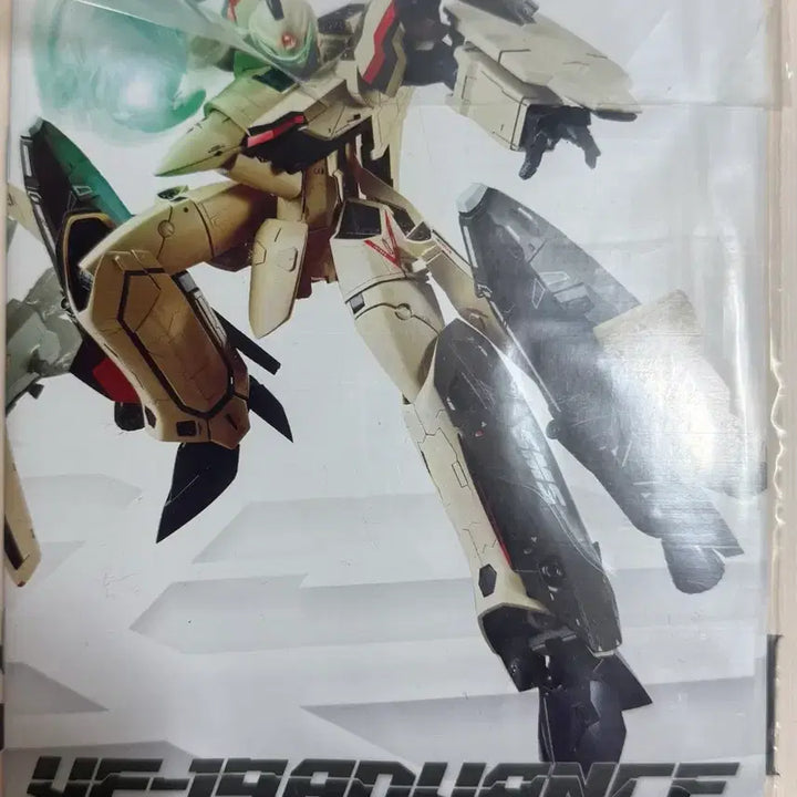 [BUNJANG] Bandai DX Macross VF-19 Advance Diecast Figure / DX 합금 마크로스 VF-19 어드밴스