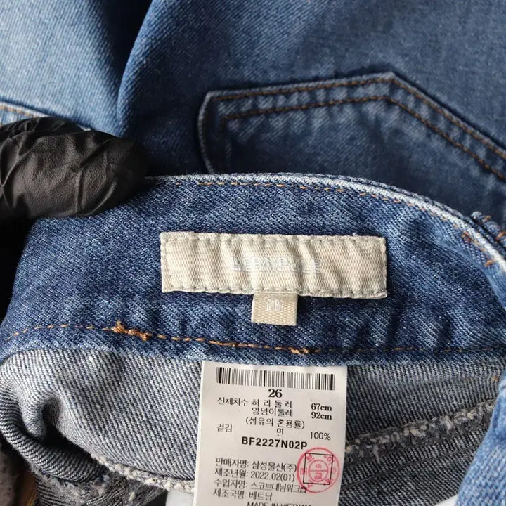 [BUNJANG] Beanpole Denim Skirt - Women&