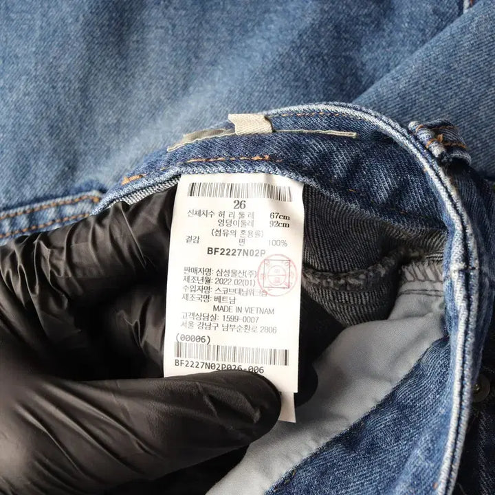 [BUNJANG] Beanpole Denim Skirt - Women&