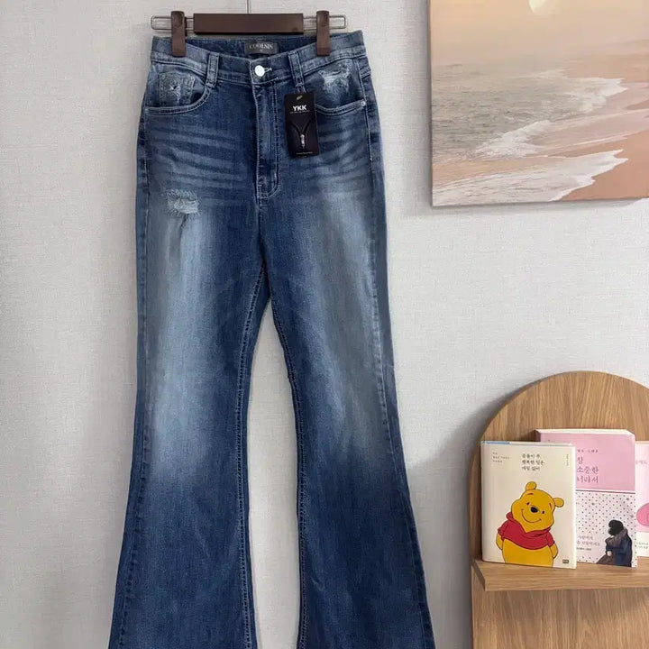 [BUNJANG] CoolSys Bootcut Pants (XL) / (새상품)쿨시스 부츠컷