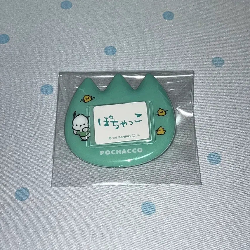 [BUNJANG] Pochacco Name Tag Badge / [단순개봉품] 포차코 이름표 액자 뱃지