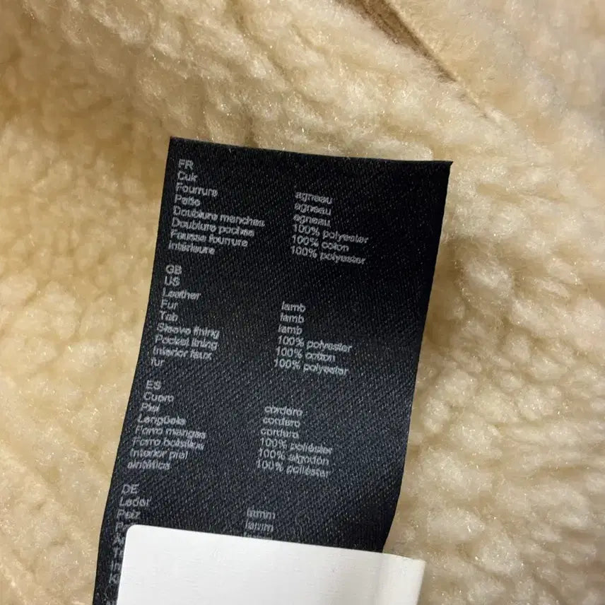 [BUNJANG] Maje High Neck Lambskin Mouton Coat / 마쥬 하이넥 양가죽 무스탕 코트 35.0 얼