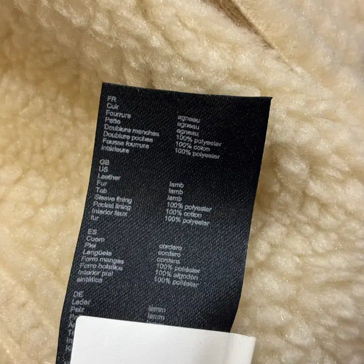 [BUNJANG] Maje High Neck Lambskin Mouton Coat / 마쥬 하이넥 양가죽 무스탕 코트 35.0 얼