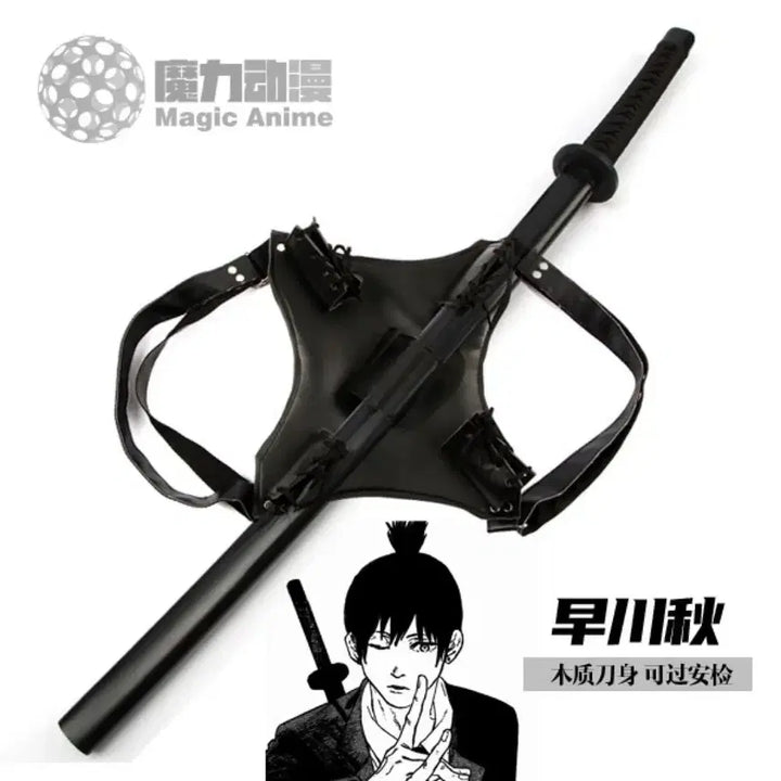 [BUNJANG] Chainsaw Man Aki Cosplay Costume / [체인소맨] (1) 아키 코스프레 판매합니다