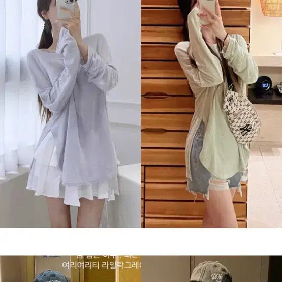 [BUNJANG] Mayyun Linen T-shirt / 새상품) 메이윤 린넨 티셔츠 (블랙, 화이트, 여리민트, 라일락그레이)