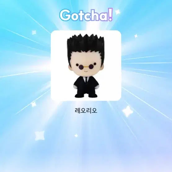 [BUNJANG] Hunter x Hunter Leorio Merch Figure / 헌터헌터 레오리오 메지루시
