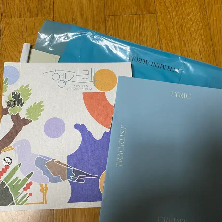[BUNJANG] Seventeen Heng:garae 7th Mini Album / 세븐틴 7th Mini Album 헹가래 앨범