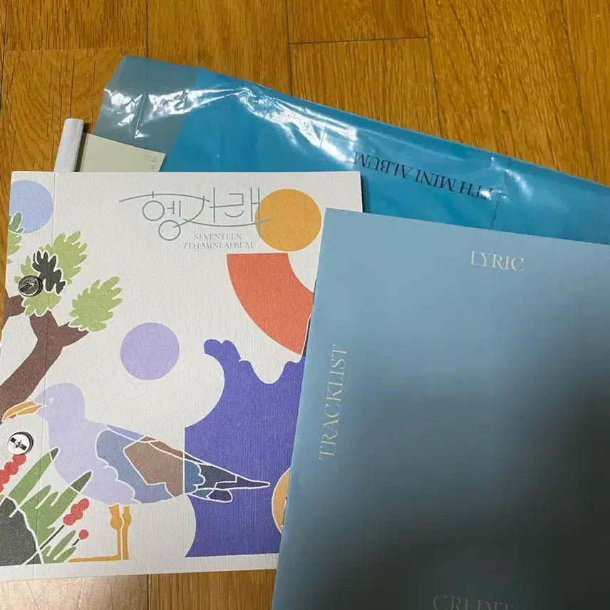 [BUNJANG] Seventeen Heng:garae 7th Mini Album / 세븐틴 7th Mini Album 헹가래 앨범