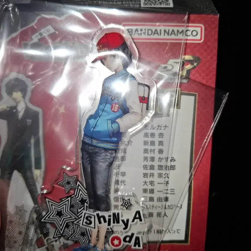 [BUNJANG] Persona Kuji F &amp; G Prize Bundle Set / 페르소나 쿠지 f상 g상 일괄