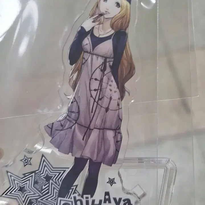 [BUNJANG] Persona Kuji F &amp; G Prize Bundle Set / 페르소나 쿠지 f상 g상 일괄