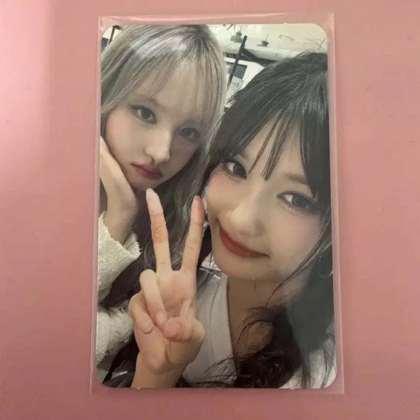 [BUNJANG] IVE Switch Soundwave Lucky Draw Photocard / 아이브 스위치 사웨 럭키드로우