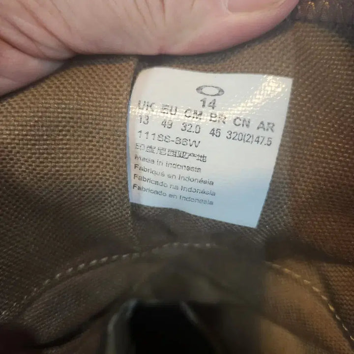 [BUNJANG] Oakley Military Boots US 13 / 오클리 미군군화 사이즈 US 13 한국 310  왕발추천 개당가