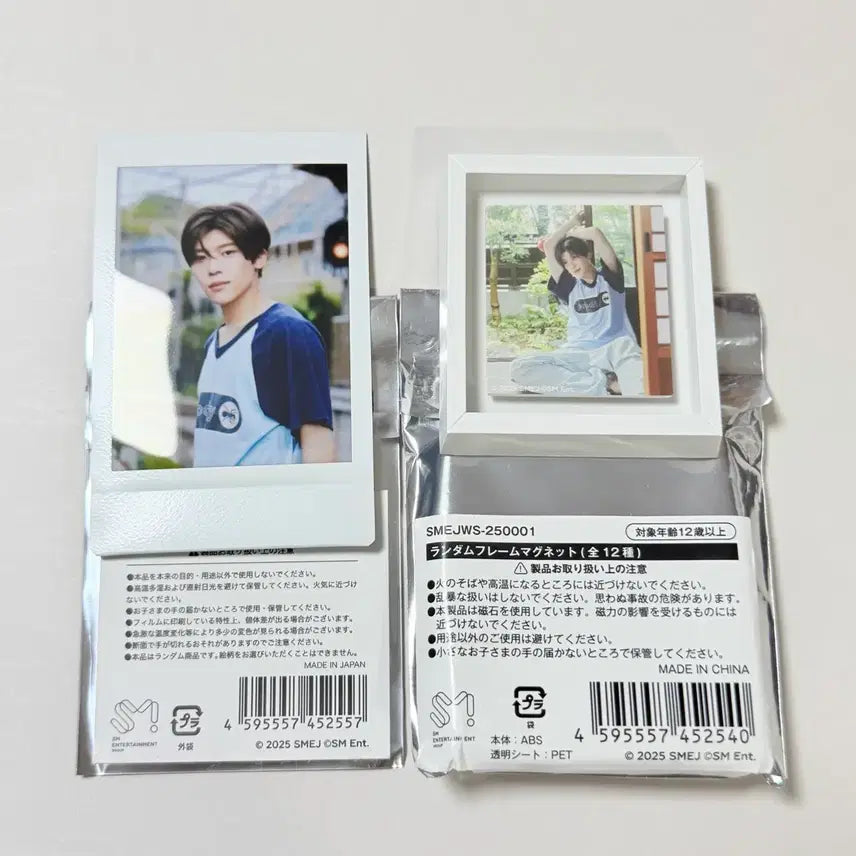 [BUNJANG] NCT WISH Sion Japanese Exhibition Polaroid + Magnet / [단순개봉] 엔시티위시 시온 일본전시회 폴라로이드+마그넷
