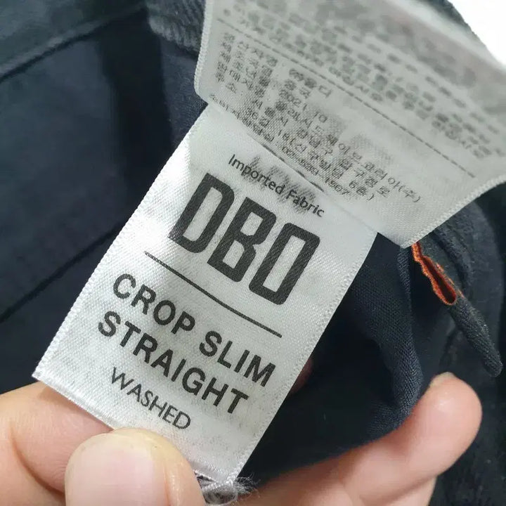 [BUNJANG] Plac Jean I WANT Cropped Slim Straight Denim Pants / 플랙진 I WANT 크롭 슬림 스트레이트 데님 팬츠 30_M0398