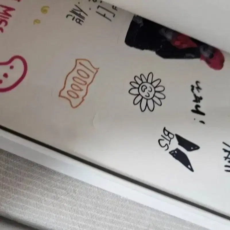 [BUNJANG] BTS MAP OF THE SOUL PERSONA ver.1 Sticker / [급처/배송비 포함] 방탄소년단 맵솔 ver.1