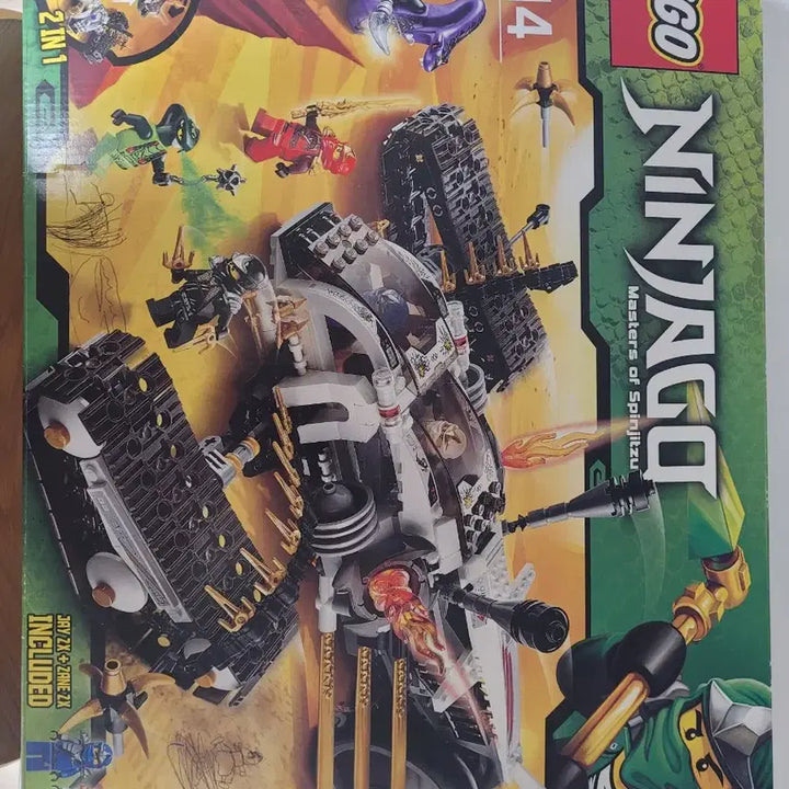 [BUNJANG] LEGO Ninjago 9449 Ultra Sonic Raider / 레고 9449 닌자고 울트라소닉전차(설명서O박스O)