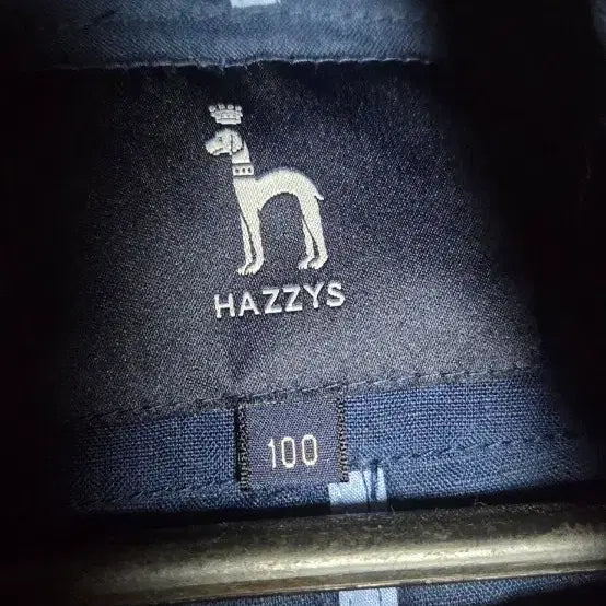 [SOLD OUT] HAZZYS 헤지스 블루종 점퍼 남성 100